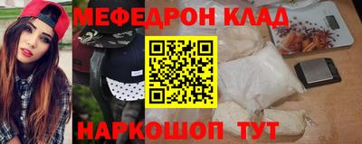 гашишное масло Донецк