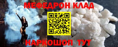 гашишное масло Донецк