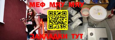 гашишное масло Донецк