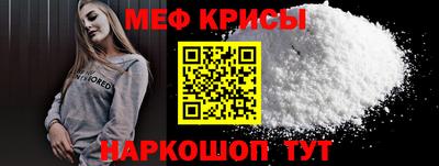 гашишное масло Донецк
