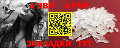 мескалин Дубна