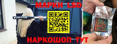 spice Донской