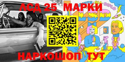 spice Донской