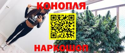 spice Донской