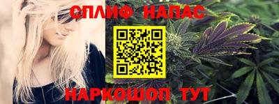 мескалин Дубна