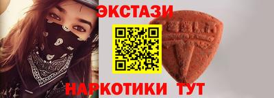 мескалин Дубна