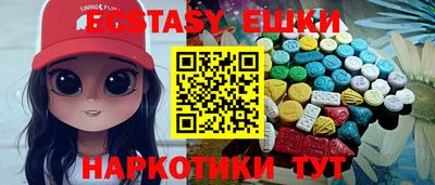 spice Донской