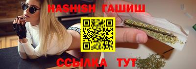 мескалин Дубна