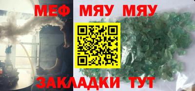 гашишное масло Донецк